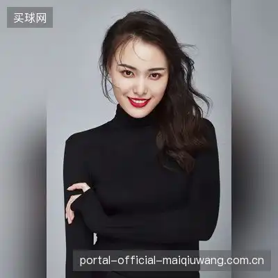 田诗涵