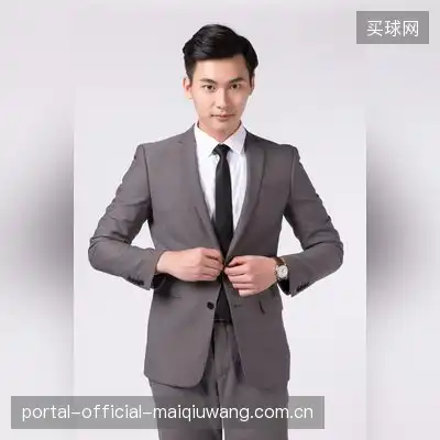 铁肩